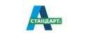 А-Стандарт