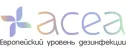Acea