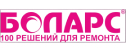 Боларс