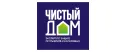 Чистый Дом