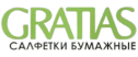 Gratias