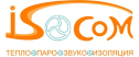 Isosil