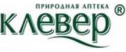 Клевер