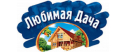 Любимая Дача