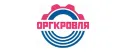 Оргкровля