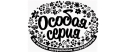 Особая Серия