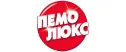 Пемолюкс
