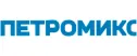 Петромикс