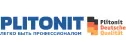 Плитонит