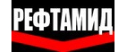 Рефтамид
