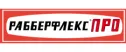 Рабберфлекс