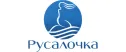 Рублевка