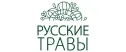 Русские Травы
