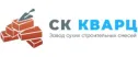 СК Кварц