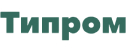 Типром