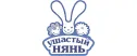 Ушастый Нянь