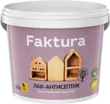 Антисептики Faktura