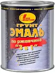 Аппараты для плазменной резки Grovers Energy