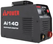 Аппараты сварочные A-Ipower