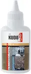 Автохимия Kudo Home