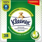 Бумага туалетная влажная Kleenex