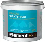 Декоративные покрытия Alpa Element