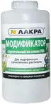 Добавки для сухих смесей Лакра