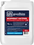 Добавки противоморозные Goodhim