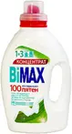 Гели и жидкости для стирки Bimax
