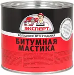 Герметики Эксперт