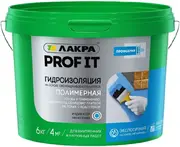 Гидроизоляция Лакра Prof It