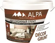 Грунтовки Alpa Professional