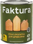 Грунтовки Faktura