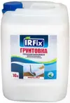 Грунтовки Irfix