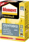 Грунтовки Момент