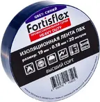 Изоленты Fortisflex