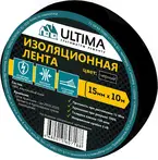 Изоленты Ultima