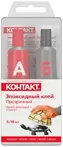 Клей Контакт