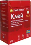 Клей Swedtex