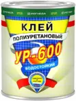 Клей УР-600