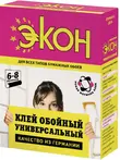 Клей обойный Экон