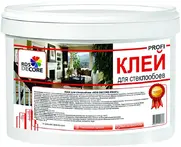 Клей обойный Norme Color Profi