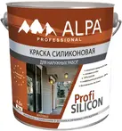 Краски Alpa Professional