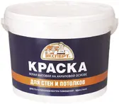 Краски Эксперт