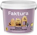 Краски Faktura