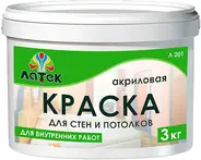 Краски Латек