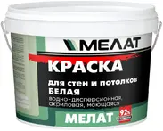 Краски Мелат