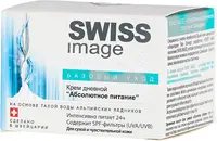 Кремы для лица Swiss Image