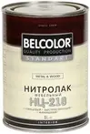 Лаки Belcolor Standart