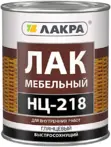 Лаки НЦ-218